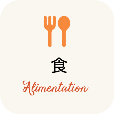 alimentation-icon-link